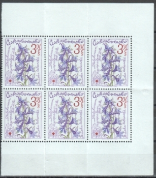 2369 B - větší celek 6 známek ** - 1979